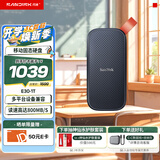 Sandisk闪迪 移动固态硬盘E30小巧便携Type-C接口高速SSD存储USB3.2Gen2 E30-1T黑色标准版