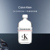 Calvin Klein ck香水众我中性淡香水100ml生日节日送男女友闺蜜老婆礼物