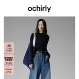 欧时力（OCHIRLY）可机洗100%美丽诺羊毛120支毛衣无缝一体秋 深蓝 M