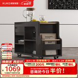 顾家家居小户型边几可移动边桌极简风多功能茶几储物小边柜7201移动边柜A