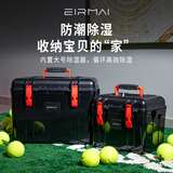 锐玛（EIRMAI）R51 单反相机干燥箱茶叶防潮箱柜 密封镜头电子收纳箱 大号 内置大号吸湿卡 炫黑色