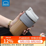 乐扣乐扣（LOCK&LOCK）咖啡杯耐热玻璃水杯子男女学生便携式双饮吸管杯随手杯500ML灰色