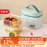 乐扣乐扣（LOCK&LOCK）耐热玻璃保鲜盒微波炉饭盒上班学生便当盒分隔餐盒配便当包两件套