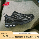 NEW BALANCE男女情侣黑色秋季透气缓震休闲运动老爹鞋1906R系列M1906RCH 37.5