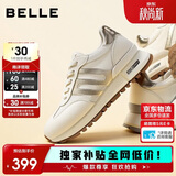 百丽小金甘女鞋春夏商场同款阿甘鞋增高休闲鞋A8D1D 米金-网面 37