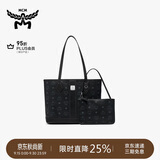 MCM【礼物】【新款】LIZ小号托特包双面子母包单肩包黑色