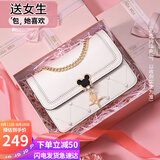 爱情海牛皮包包女包斜挎单肩包小方包轻奢品牌生日礼物高级感送女友老婆