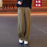SYDY高端品牌休闲阔腿裤女2026秋冬新款高腰宽松直筒香蕉加绒保暖长裤 咸菜绿色 XL 【120-130斤】