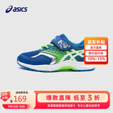 亚瑟士（asics）asics亚瑟士童鞋男女儿童休闲耐磨网眼透气网球运动鞋