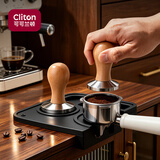 CLITON咖啡压粉器木柄压粉锤意式咖啡机通用手柄布粉器51mm