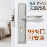 虎顿（HOTUN）木门锁室内门锁可调节尺寸卧室门锁内门锁KTS01-DK