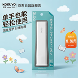 国誉（KOKUYO）GLOO变色固体胶棒直角胶L号40g 3秒变透明学生手工用单个装TA-G313-1P3C不伤手办公神器固态胶