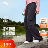 安踏户外伞兵裤丨大地之壳4.0运动长裤女裤防泼水软壳裤登山徒步裤 【PRO 直筒款】基础黑 -3 防泼水耐磨 M (女165)
