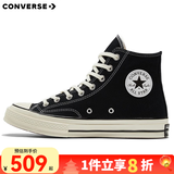 匡威（Converse）1970s 三星标经典高帮鞋情侣运动鞋学生鞋休闲帆布鞋男鞋女鞋 162050C 经典黑 35 /3