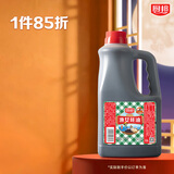 厨邦渔女蚝油 2.27kg【0脂肪】优质蚝汁 炒蘸拌烤调料 大桶商用自营
