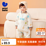 迷你巴拉（minibala）【植物芯】巴拉锁温夹棉连体衣婴儿柔软厚款爬服冬季新款 白蓝色调00318 80cm