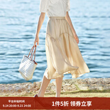 茵曼（INMAN）A字半身裙2025夏新款薄荷曼波通勤中长裙子 浅卡其 S