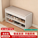 度曼尼（DUMANNI）换鞋凳入户门口高级感鞋柜一体鞋架轻奢可坐软包玄关穿鞋凳进门凳 奶白色【80*30*43cm】升级背板 简约无门款