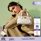 纽芝兰（NUCELLE）飞马波士顿包包2026新款轻奢小众手提斜挎女士包包生日礼物送女生