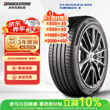 普利司通汽车轮胎235/40R19 92Y TURANZA 6配套凯美瑞 9代
