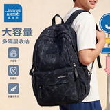 真维斯双肩包书包男初中高中学生大容量校园背包2026新款轻便休闲运动包