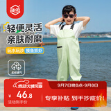 臻佑（Grsaed）儿童下水裤户外玩水服捉鱼赶海半身涉水裤连体鞋防水沙滩淡绿36码