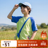 MQD童装男童夏季纯棉卡通插肩袖儿童套头多色宽松短袖T恤 茶绿 160