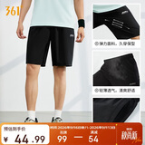 361°运动短裤夏季男休闲裤跑步宽松健身超薄五分裤子男652124711-3