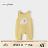 babylove【清仓】宝宝背带裤春秋外穿连体裤超萌可爱休闲长裤洋气婴儿裤子 饭团团 100