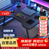 木双福床上小桌子可折叠笔记本电脑桌大学生宿舍电竞风碳纤维床上学习桌
