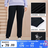 361°运动裤子女秋季跑步宽松户外休闲裤束脚长裤卫裤662334702D