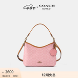 蔻驰（COACH）奥莱女士女包经典标志LAUREL 31号流浪包单肩斜挎包腋下礼物秋季 尘粉色