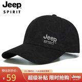 JEEP帽子男时尚潮流棒球帽四季百搭鸭舌帽遮阳帽男女士太阳帽A0752