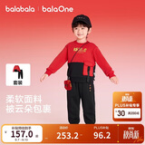 巴拉巴拉童装儿童套装男童2026新款春秋装棒球服新年红色拜年服活力衣服潮