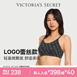 维多利亚的秘密（Victoria's Secret）维密 明星同款 反重力软支撑文胸PRO微聚拢MAX大胸显小26秋冬