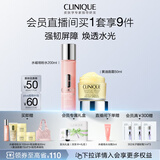 倩碧保湿水霜(面霜+粉水)乳液爽肤水修护舒缓护肤品礼盒教师节礼物