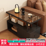 雅美乐可移动小茶几沙发边几边柜 沙发边侧柜客厅移动边几边桌茶台角几