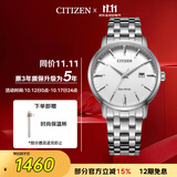 西铁城（CITIZEN）手表男日韩表光动能日显白表盘钢带商务送男友礼物BM7460-88H