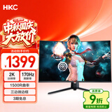 HKC 31.5英寸高清2K 170Hz专业电竞1500R曲面适用PS5游戏吃鸡不闪屏可壁挂液晶台式电脑显示器SG32QC