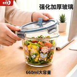 青苹果食品级加厚玻璃保鲜碗加厚饭盒碗汤碗面碗加厚660ml
