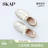 圣伽步（SKAP）德训鞋女款复古厚底增高休闲板鞋 银色 38