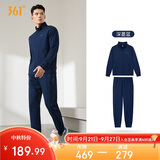 361°运动套装男士秋冬季跑步训练服休闲外套裤子两件套652134001G-1
