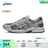 亚瑟士ASICS男鞋透气跑鞋运动鞋缓震舒适跑步鞋 GEL-CONTEND 4 灰色/深灰色 41.5
