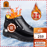 老人头（LAORENTOU）男靴加绒保暖皮鞋男头层皮冬季棉鞋套脚防滑男鞋子 LA53625 黑 43