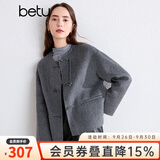 百图betu女装秋冬新款毛呢外套东方奢侈风对襟毛呢外套女2409X01 灰色 L