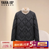 鸭鸭（YAYA）轻薄羽绒服女士短款秋冬季新款百搭时尚休闲小个子小香风排骨外套 黑色 L (建议125-140斤)