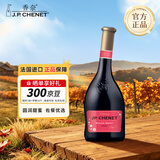 香奈（J.P. CHENET）法国香奈 原瓶进口 半甜红葡萄酒 750ml 单瓶装 热门商品