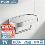 摩恩（MOEN）卫生间太空铝五金挂件套装卫浴室极简毛巾架铝合金浴巾架2401 星环系列带平台厕纸架
