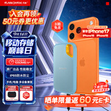 Sandisk闪迪2TB Nvme移动固态硬盘（PSSD）E61至尊极速卓越版海天蓝SSD 读速1050MB/s 手机直连笔记本外接硬盘