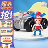 汪汪队立大功（PAW PATROL）汪汪队正版全套狗狗巡逻车儿童救援车玩具阿奇毛毛儿童生日礼物 汪汪队莱德沙滩车